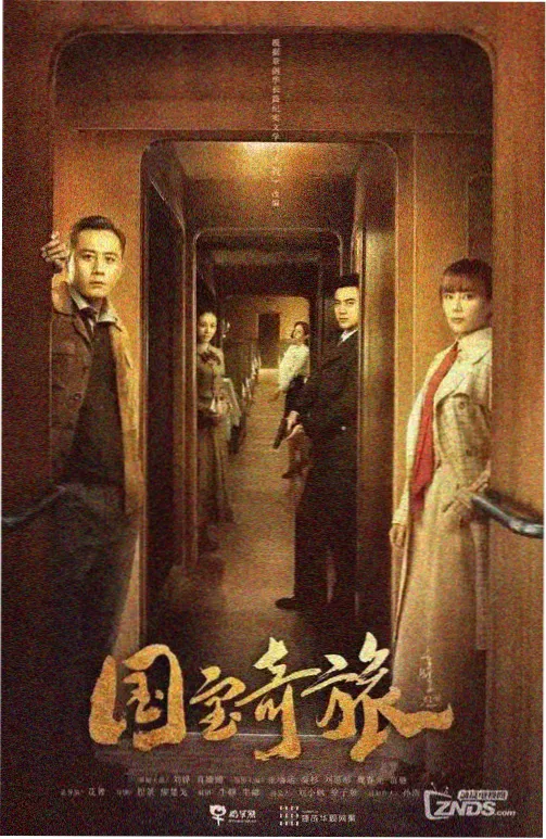 情绪疗愈型聚会目的小范围场景